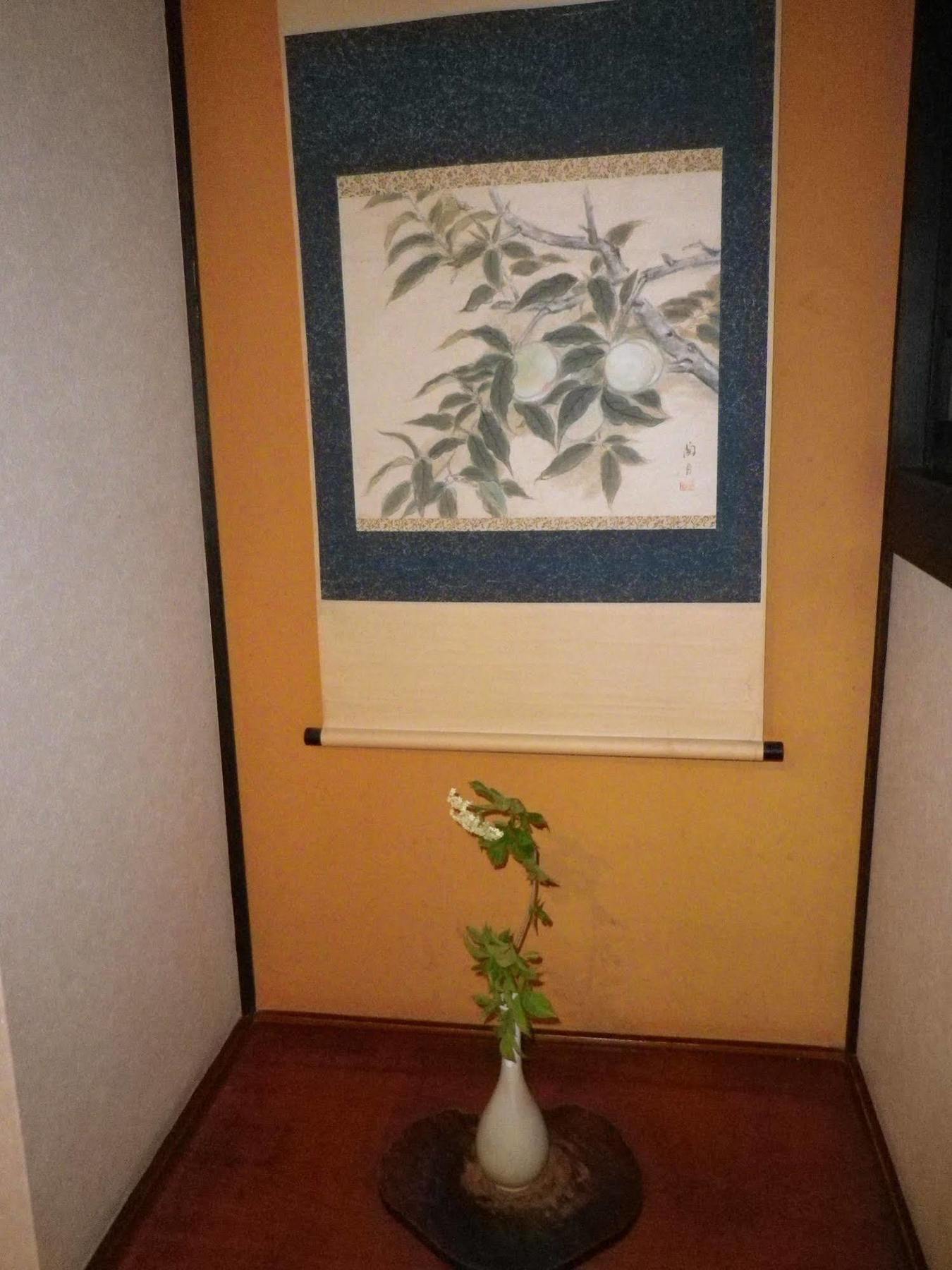 Enokiya Ryokan Otel Yufu Dış mekan fotoğraf